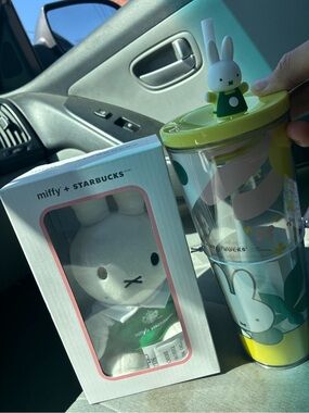 miffy Starbucks Yellow & Green Bunny Tumbler with Plush Gift Set